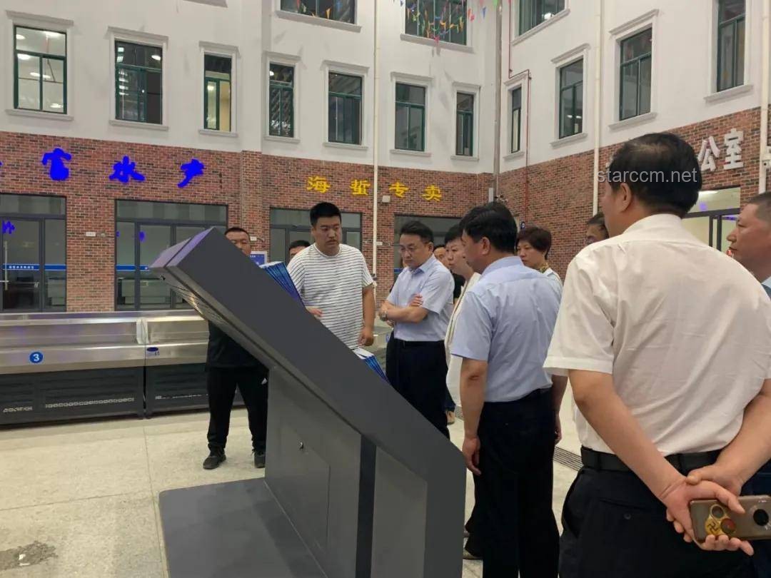 今天煮沙谷米糖水进村卖 vs 传统街头小吃贩卖模式
