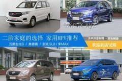 特朗普式“断舍离”：30亿资助收回，哈佛能否激发教育创新？
