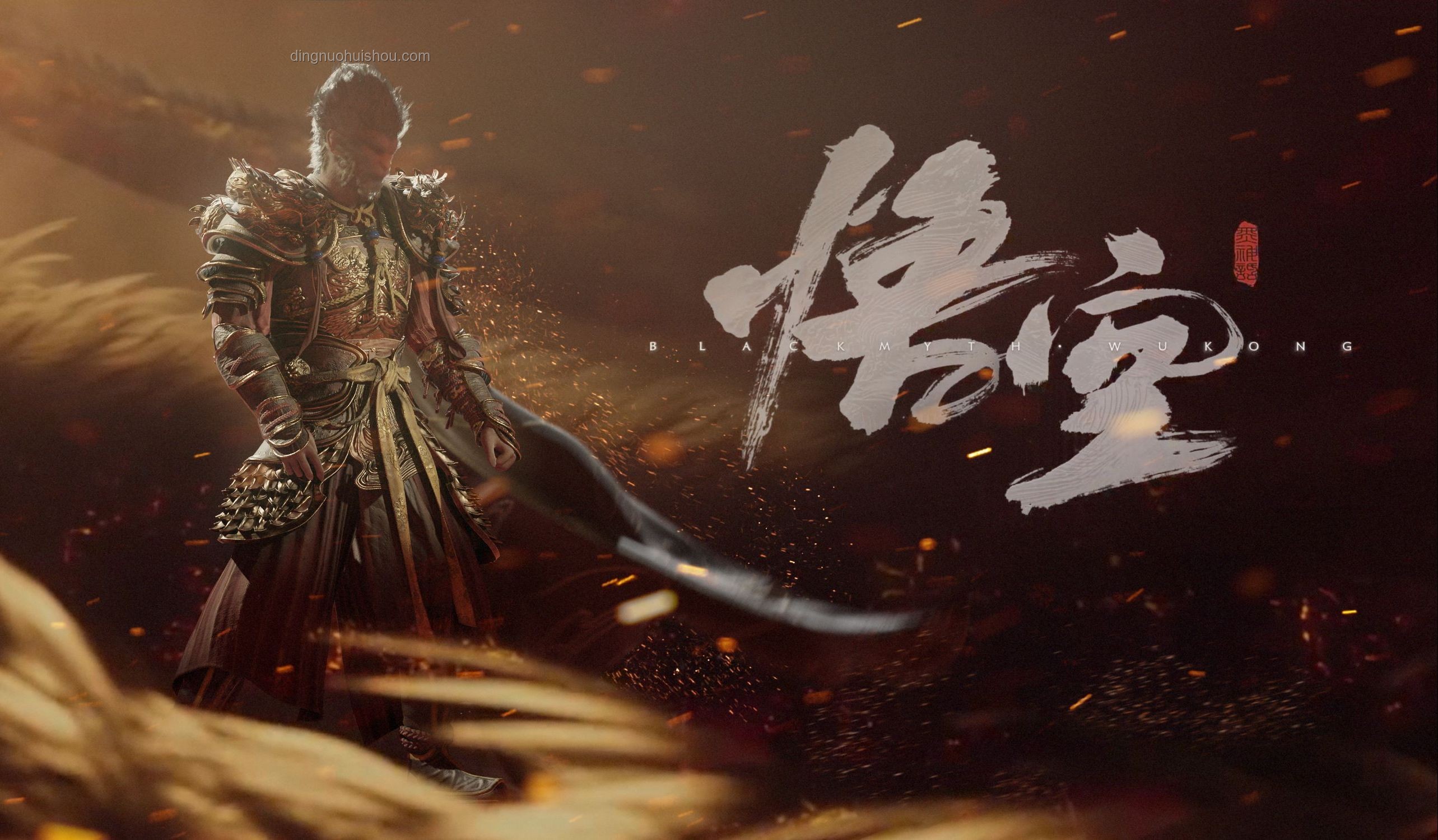 《黑神话：悟空》第五回深度评价与行业洞察